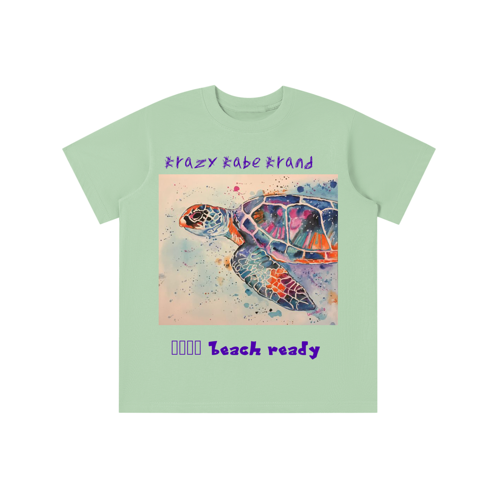 Essential Kids' T-shirt
