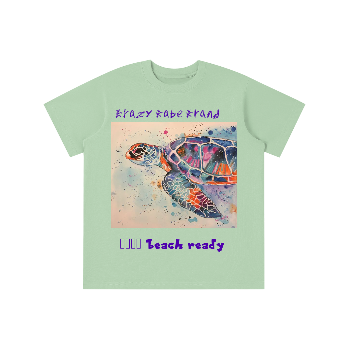 Essential Kids' T-shirt